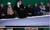 عزاداری اربعین در حضور رهبر معظم انقلاب