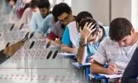 درخواست بحث برانگیزِ کنکوری‌ها از مجلس