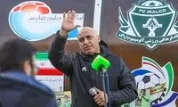 منصوریان: کارت رسول پاک شود، برای من بماند