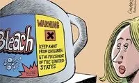 هشدار: دور از دسترس رئیس‌جمهور باشد!