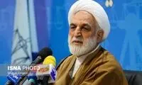 اژه‌ای، ریاستِ رئیسی بر قوه قضائیه را رسمی کرد