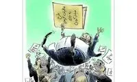 طرح جایگزین صیانت برای اینستاگرام!