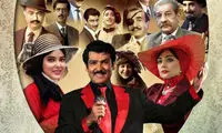 آشوب؛ یک اثر موزیکالِ پرستاره و ایرانی