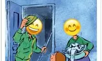 خنده‌های ما در شرایط اقتصادی کنونی!