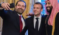 سلفی سعد حریری با مکرون و بن سلمان