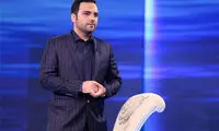 مجری‌هایی که «ماه عسل» را تجربه کردند