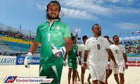 حسینی: با آلانیا شانس قهرمانی در جهان دارم