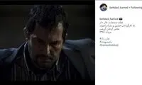 تصویری تازه از حامد بهداد در فیلم «جان‌دار»