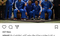 تبریک ولایتی بابت قهرمانی تیم‌ ملی وزنه برداری