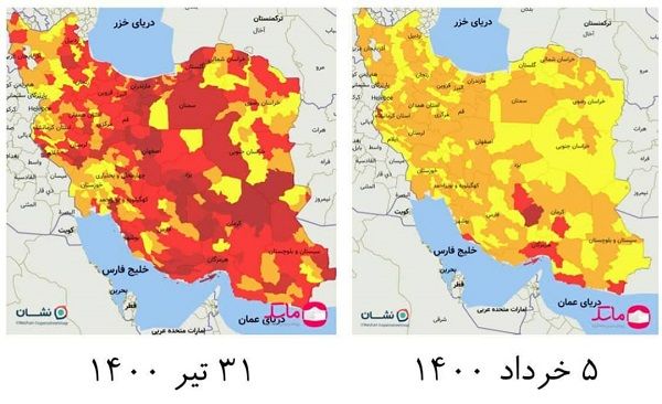 هشدار اپلیکیشن ماسک درباره برگزاری کنکور ارشد