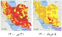 هشدار اپلیکیشن ماسک درباره برگزاری کنکور ارشد