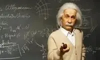 دليل هوش سرشار اينشتين كشف شد