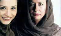 مادر و دخترهای سینمای ایران