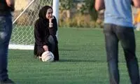 روزی روزگاری فوتبال با نیکی کریمی محبوب