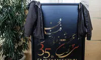 شائبه حقوق‌های نجومی در جشنواره فیلم فجر