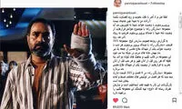 پرویز پرستویی: بر سر حرفی که زدم هستم