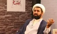 امام‌جمعه اسالم: ویکی‌پدیایِ سلبریتی‌ها را می‌خوانم