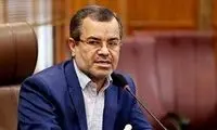 اقدام وارونه وزارت علوم از اعتبارات حقوق کارمندان