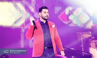 اولین کنسرت آلبوم «30 سالگی»روی صحنه رفت
