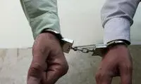 سارق فراری از طبقه سوم سقوط کرد!