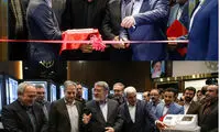 ستاد انتخابات کشور رسما افتتاح شد