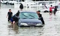 عکس: «بغداد» غرق شد!