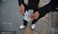 نظر مخاطبان برترین‌ها درباره نرخ دلار تا ۱۴۰۰