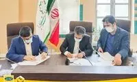 تفاهم ایرانسل و شهرداری شیراز برای توسعه خدمات شهر هوشمند
