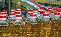 توزیع روغن با کارت ملی!