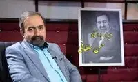 مجری پیشکسوت تلویزیون در «پرنیان صدا»