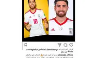 کامنت بابک جهانبخش زیر پست جهانبخش!