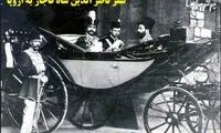 از اداره جلب سیاحان تا سازمان میراث فرهنگی