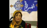 «شمس پرنده» 20 تیرماه از راه می‌رسد