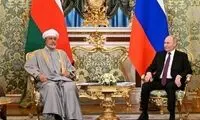  اتفاقی جالب در نشست خبری پوتین با پادشاه عمان!
