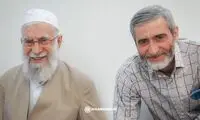 روایتی جالب از ماجرای خواستگاری داماد شهید رهبر انقلاب 