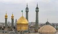 «روز قم» در تقویم رسمی ایران به ثبت رسید