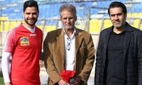 پیشکسوت پرسپولیس درگذشت