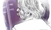 روزی که کیهان، نغمه در کیهان شد
