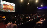 صاحبان فیلم‌ها، بازنده نمایش فوتبال در سینما