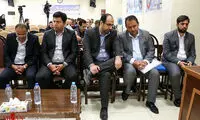 پنجمین دادگاه اخلال‌گران در نظام تولیدی کشور