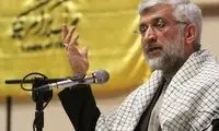 جلیلی: خواسته‌یِ پمپئو را در داخل پژواک می‌دهند