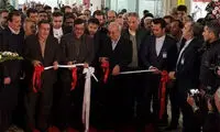 افتتاح دومین نمایشگاه بین المللی خودرو تهران