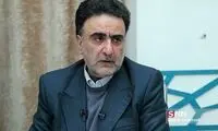 نامه سرگشاده تاج‌زاده به رئیس قوه قضائیه