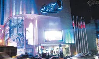 ديروز كتاب، امروز سينما در ركود!
