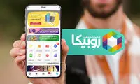 مجوز «روبیکا» به‌ علت تخلفات گسترده باطل شد