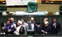 عکس: انتخاب هیات رئیسه مجلس