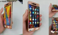 تصویری از گوشی سونی Xperia C6