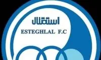 استوری شبانه مظاهری و واکنش استقلالی‌ها