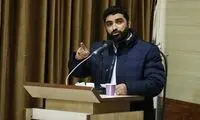 تونل غیرقانونی بهشت آباد باید متوقف بماند