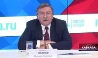 روسیه: ایران، محور جلسه شورای حکام است